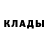 Amphetamine Розовый Kimie Luv