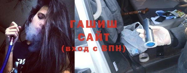 хмурый Новодвинск