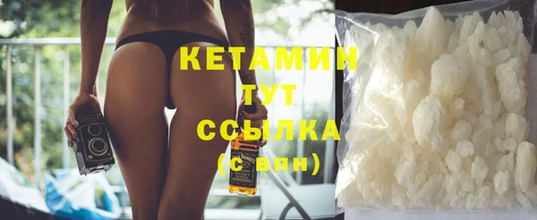 хмурый Новодвинск