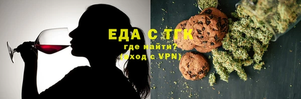 кокаин VHQ Болхов