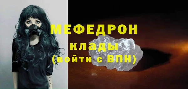 хмурый Новодвинск