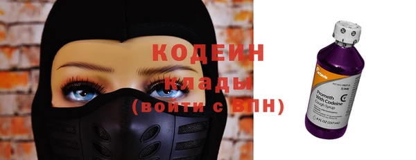 хмурый Новодвинск