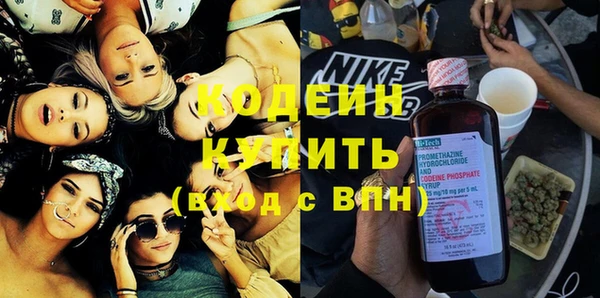 хмурый Новодвинск