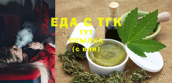 хмурый Новодвинск