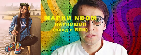 хмурый Новодвинск