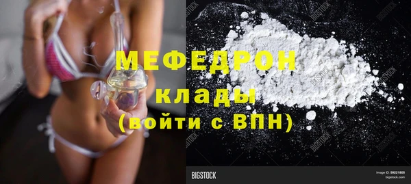 хмурый Новодвинск