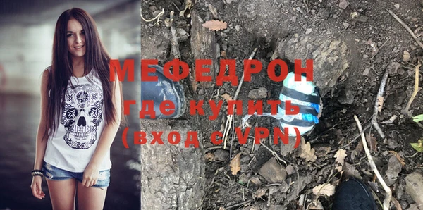 хмурый Новодвинск