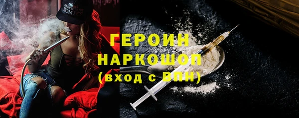 хмурый Новодвинск