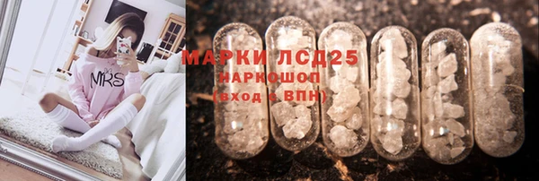 хмурый Новодвинск
