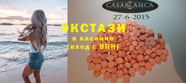 хмурый Новодвинск