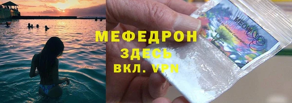 хмурый Новодвинск