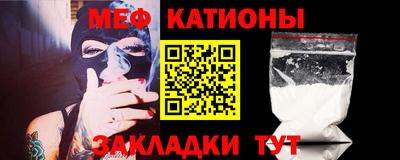 МДПВ Обь