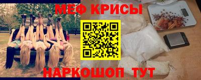 apvp Коломна