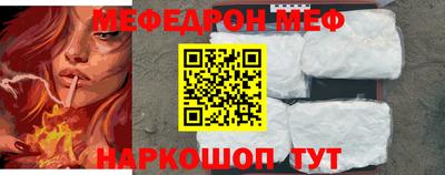МДПВ Обь