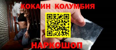 МДПВ Обь