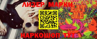МДПВ Обь