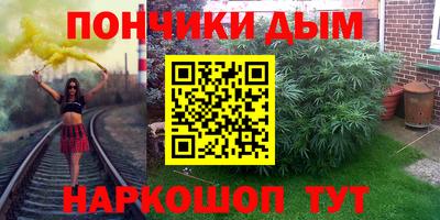 амф Ковров