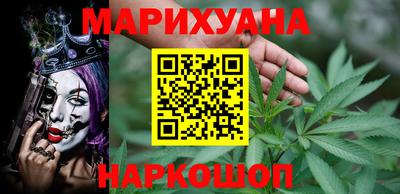 MESCALINE Нягань