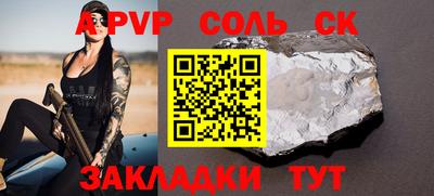МДПВ Обь