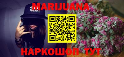 герыч Обнинск
