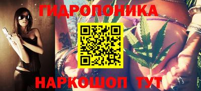 MESCALINE Нягань