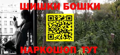 герыч Обнинск
