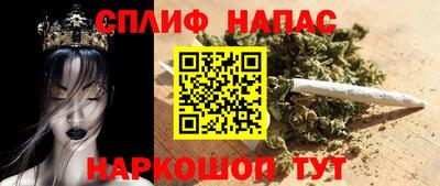 герыч Обнинск