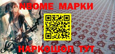 МДПВ Обь
