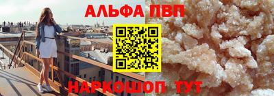 МДПВ Обь