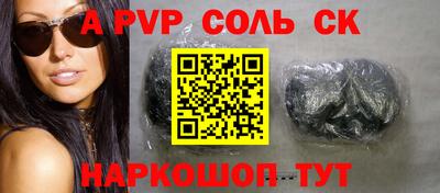 МДПВ Обь