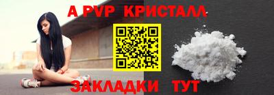 MESCALINE Нягань