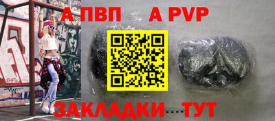 MESCALINE Нягань