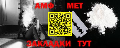МДПВ Обь