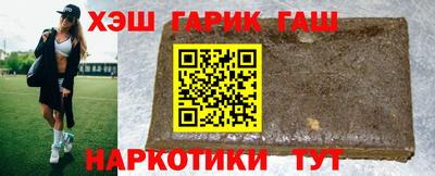 MESCALINE Нягань