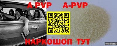 МДПВ Обь