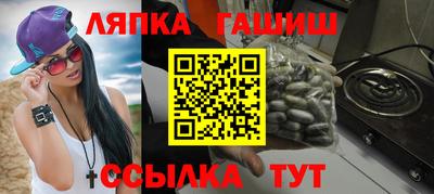 MESCALINE Нягань