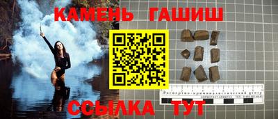MESCALINE Нягань