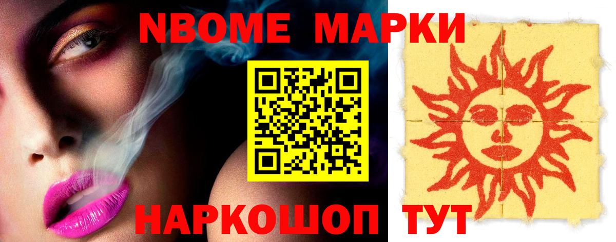 LSD-25 экстази кислота  гидра сайт  Лсд 25 экстази ecstasy  Черногорск  Вход с VPN 