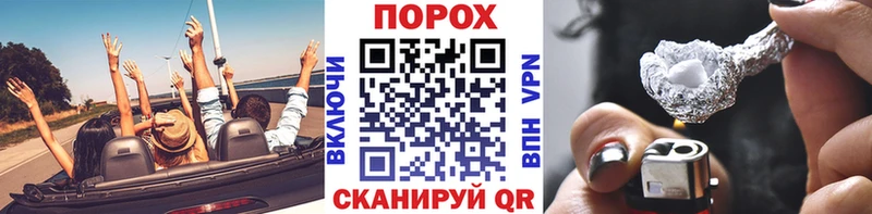 Первитин Methamphetamine  Черногорск 