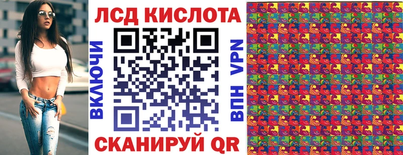 Марки N-bome 1,8мг  как найти   Черногорск 